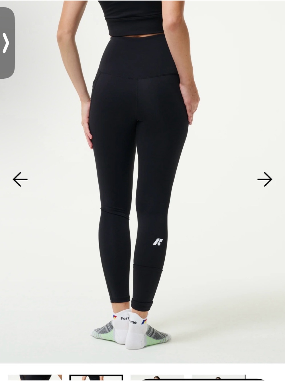 Forme sculpt leggings with pockets